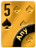 5s
